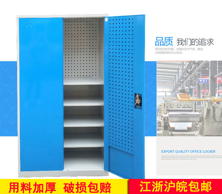 车间重型储物柜维修工具柜抽屉式工具收纳柜子铁皮柜工具柜工具箱